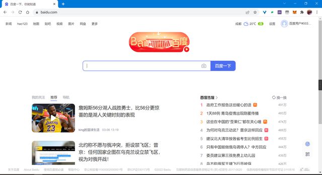 Kaiyun 开云体育强烈推荐5款电脑软件。建议收藏噢(图1) Kaiyun 开云体育强烈推荐5款电脑软件。建议收藏噢(图1)