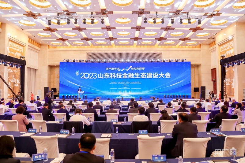 山Kaiyun 开云东：当遇上科技 助推科技企业实现加速跑(图1)