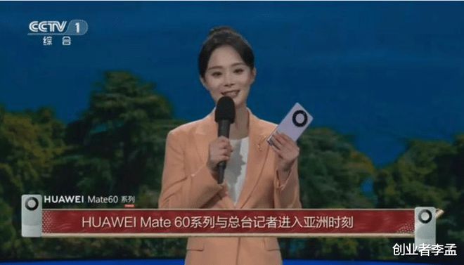 杭州亚运会应用中兴5G跟联想电脑为什么互联网一片平静？开云 开云体育官网(图1)