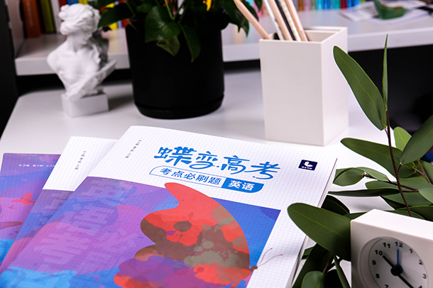 开云APP 开云官网入口计算机类包含哪些专业(图1)