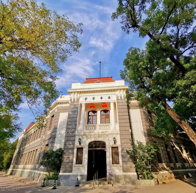 Kaiyun 开云体育计算机专业已重新洗牌北航跌出前三前十名的院校到底是哪些?(图3) Kaiyun 开云体育计算机专业已重新洗牌北航跌出前三前十名的院校到底是哪些?(图3)