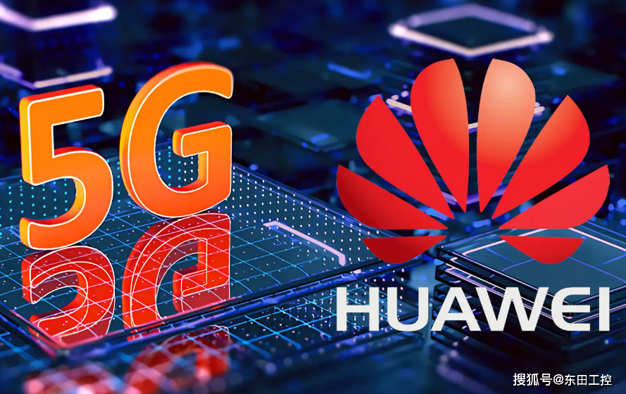 开云体育 开云平台计算机发展趋势讲解!快到令人汗流浃背!(图4) 开云体育 开云平台计算机发展趋势讲解!快到令人汗流浃背!(图4)