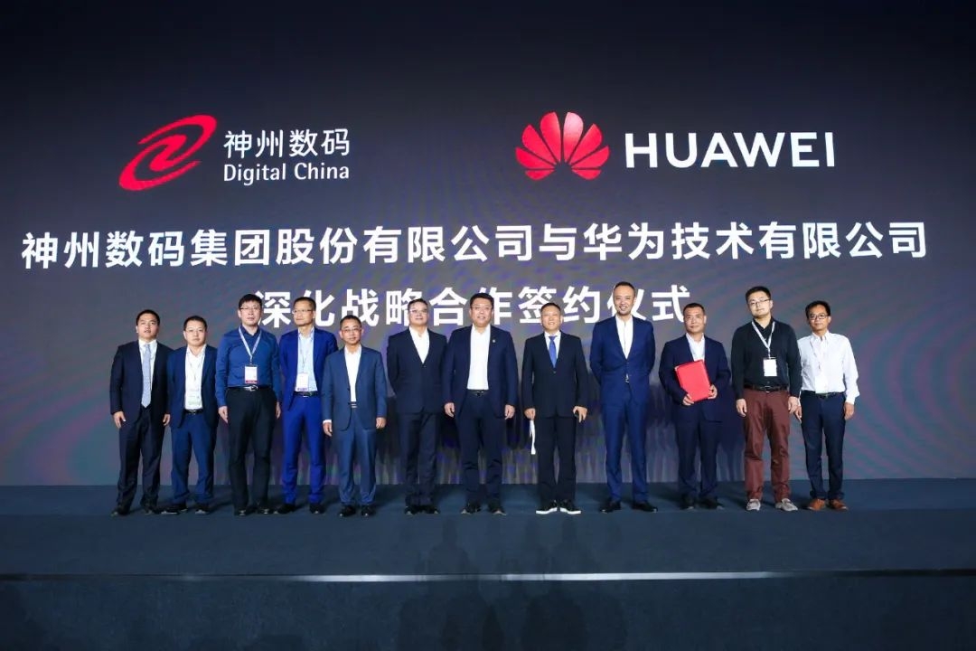 60开云体育 开云平台岁工程师手握四家上市公司(图2)