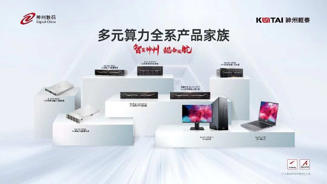 60开云体育 开云平台岁工程师手握四家上市公司(图4)