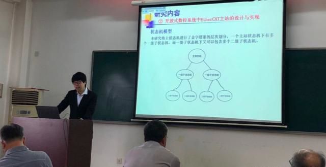 Kaiyun 开云计算机应用和物联网专业有哪些区别(图1) Kaiyun 开云计算机应用和物联网专业有哪些区别(图1)