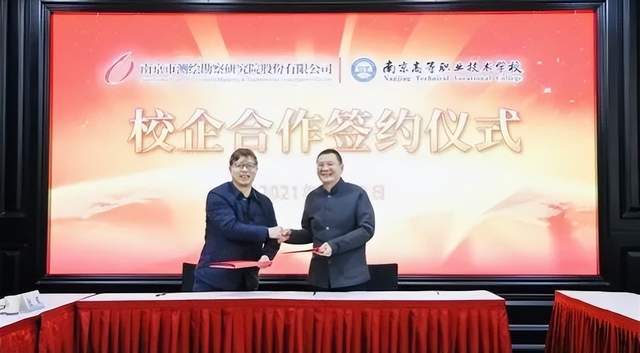 六大类17个专业南京这所职校特色专业助力学子“职”通未来!开云体育 开云平台(图8) 六大类17个专业南京这所职校特色专业助力学子“职”通未来!开云体育 开云平台(图8)