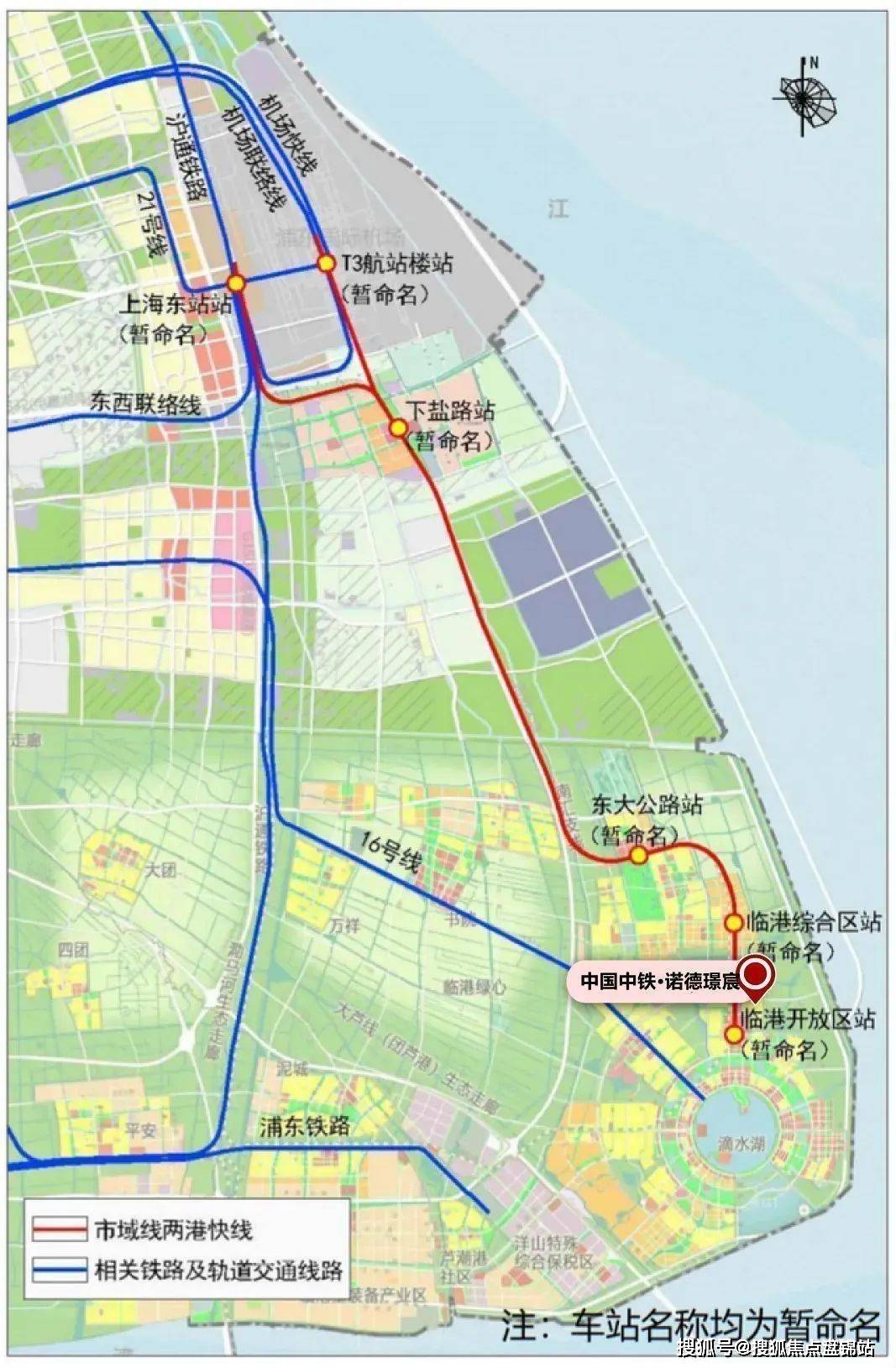 开云APP 开云官网入口中铁诺德璟宸_欢迎您_中铁诺德璟宸指定售楼网站_楼盘详情(图4)