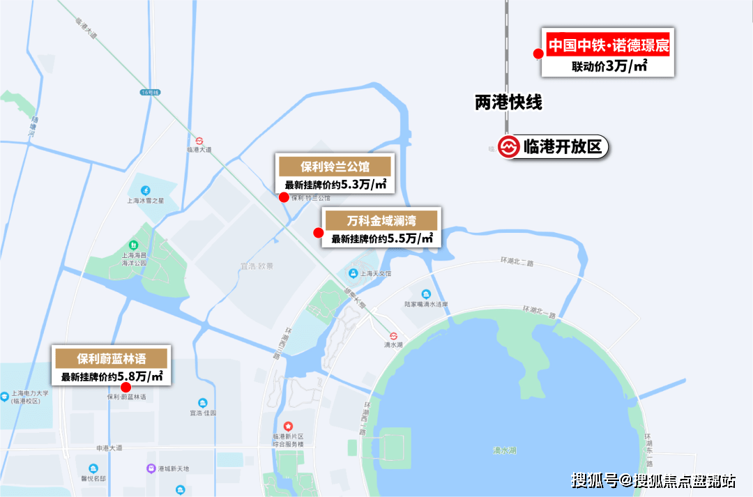 开云APP 开云官网入口中铁诺德璟宸_欢迎您_中铁诺德璟宸指定售楼网站_楼盘详情(图2)