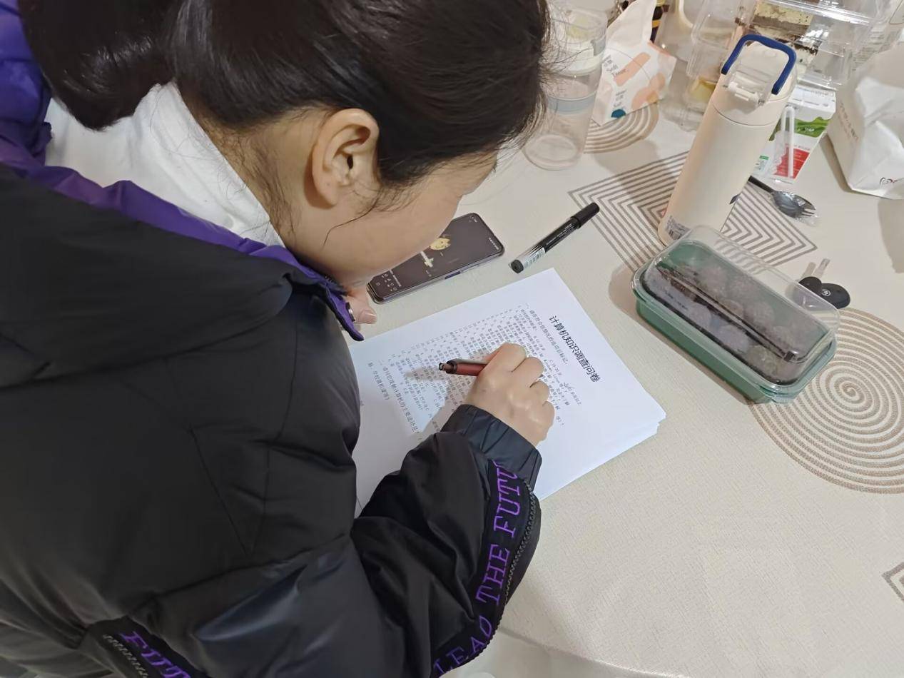 计算机基础知识大调查:了解你对科技的掌握程度开云体育 Kaiyun.com 官网入口(图2) 计算机基础知识大调查:了解你对科技的掌握程度开云体育 Kaiyun.com 官网入口(图2)