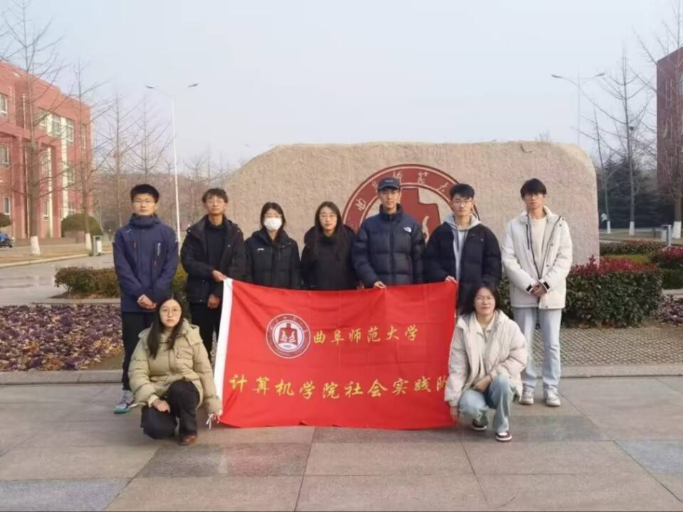 计算机基础知识大调查:了解你对科技的掌握程度开云体育 Kaiyun.com 官网入口(图3) 计算机基础知识大调查:了解你对科技的掌握程度开云体育 Kaiyun.com 官网入口(图3)