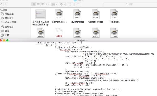 学习网络安全应该开云 开云体育官网具备哪些基础(图1)