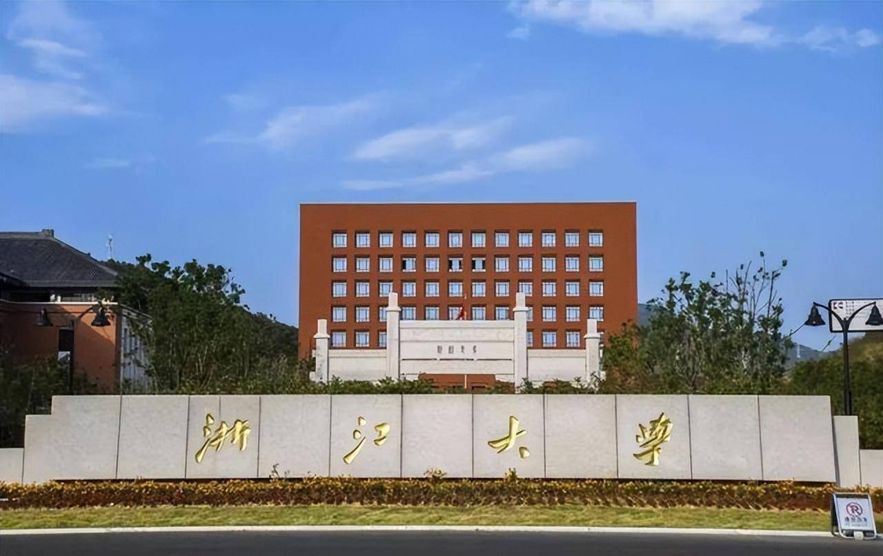 开云体育 开云平台全国计算机专业实力最强的10所大学、考上妥妥的人生赢家(图3) 开云体育 开云平台全国计算机专业实力最强的10所大学、考上妥妥的人生赢家(图3)