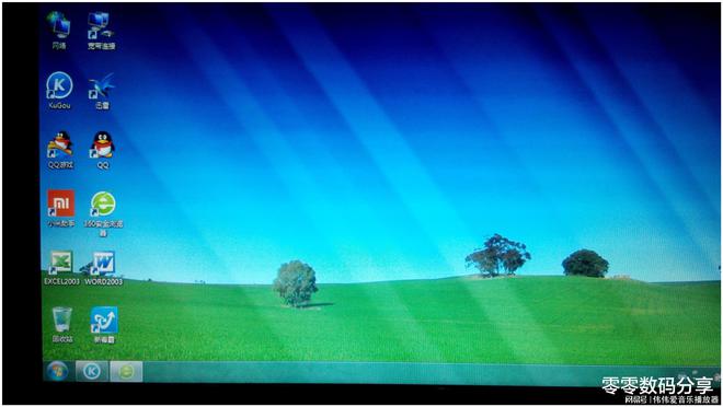 笔记本的这些基础知识入手前大家一Kaiyun 开云定要先了解(图7)