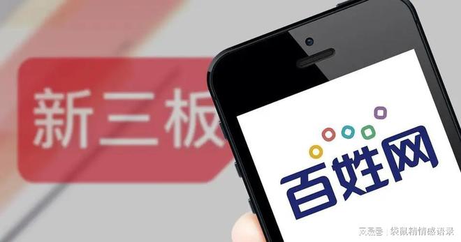 如何在互联开云体育 Kaiyun.com 官网入口网平台上正规赚取收入靠谱的6个兼职平台(图3)