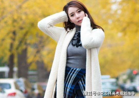 本科女生高薪专业计算机类占一半这个专业更开云 开云体育官网是连续10年跻身前10!(图2) 本科女生高薪专业计算机类占一半这个专业更开云 开云体育官网是连续10年跻身前10!(图2)