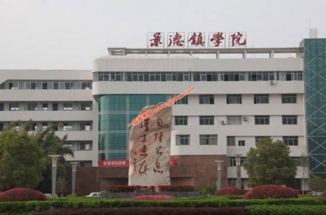 江西高考460分可以Kaiyun 开云体育读公选这专业工作最吃香录取率又高(图2)