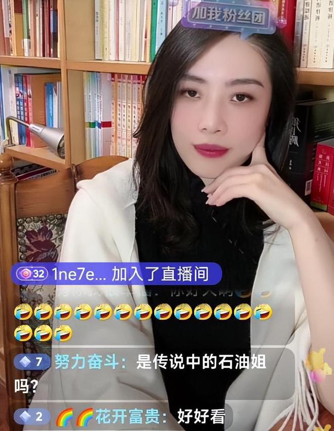 开云体育 开云平台牵手门事件动态董思瑾如此“优秀”：通过工程师考试拓展副业(图3)