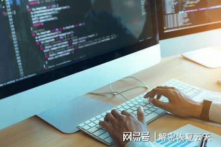 开云 开云体育平台计算机服务器360后缀勒索病毒解密工具360后缀勒索病毒专工具(图2)