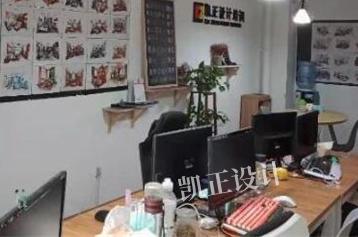 Kaiyun 开云成都学3d建模哪个培训机构好 面授教学(图3)