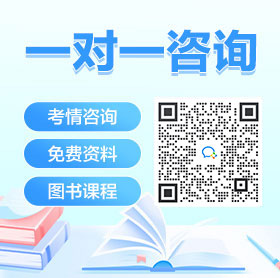 Kaiyun 开云体育2024辽阳社区工作者招考公告在哪里可以看(图2)