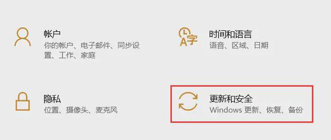 如何重装电脑系统开云体育 Kaiyun.com 官网入口？让你轻松成为电脑高手(图2)