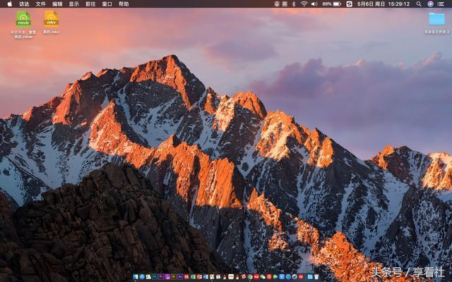 六大PC端操作系统排名 国产操作系统的用户量多少? 自己看吧Kaiyun 开云(图2) 六大PC端操作系统排名 国产操作系统的用户量多少? 自己看吧Kaiyun 开云(图2)