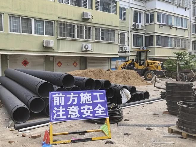 开云 开云体育官网莱阳市2024年老旧住宅小区改造全面开工(图5)