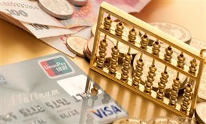 计算机系统集成行业发展趋势及市场现状分析开云 开云体育平台(图8) 计算机系统集成行业发展趋势及市场现状分析开云 开云体育平台(图8)