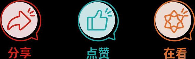 开云体育 开云平台超30个岗位!这8家优质企业来啦!|会聘上海 职在静安(图3) 开云体育 开云平台超30个岗位!这8家优质企业来啦!|会聘上海 职在静安(图3)