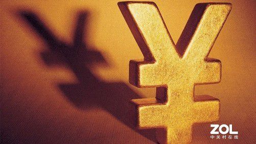 中秋节小白必看!笔记本电脑基础知识+选购技巧开云APP 开云官网入口(图1) 中秋节小白必看!笔记本电脑基础知识+选购技巧开云APP 开云官网入口(图1)