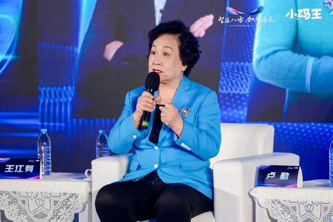 人工智能代替「人工」开云体育 开云平台编程教育是否还有存在必要性?(图3) 人工智能代替「人工」开云体育 开云平台编程教育是否还有存在必要性?(图3)