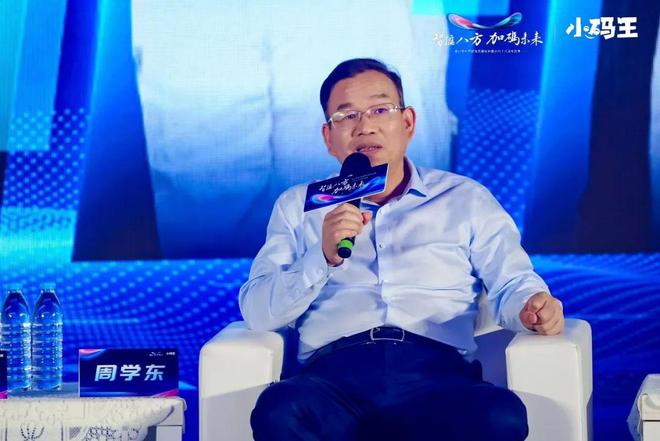 人工智能代替「人工」开云体育 开云平台编程教育是否还有存在必要性?(图5) 人工智能代替「人工」开云体育 开云平台编程教育是否还有存在必要性?(图5)