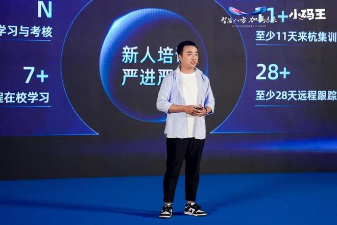 人工智能代替「人工」开云体育 开云平台编程教育是否还有存在必要性?(图9) 人工智能代替「人工」开云体育 开云平台编程教育是否还有存在必要性?(图9)