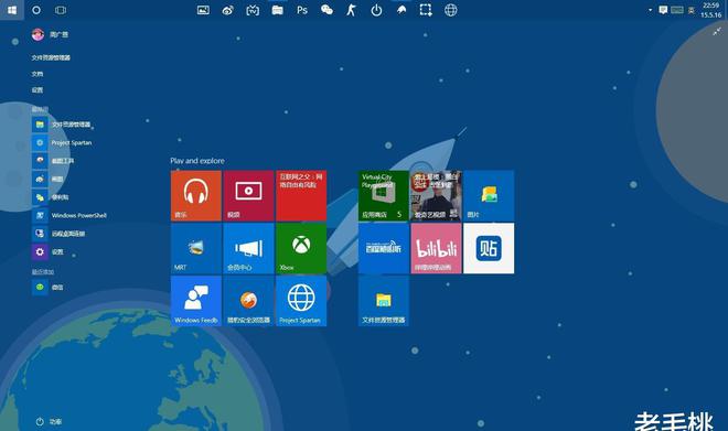 Kaiyun 开云Win10电脑装系统切记首选“它”!不仅仅是开机快3秒(图1) Kaiyun 开云Win10电脑装系统切记首选“它”!不仅仅是开机快3秒(图1)
