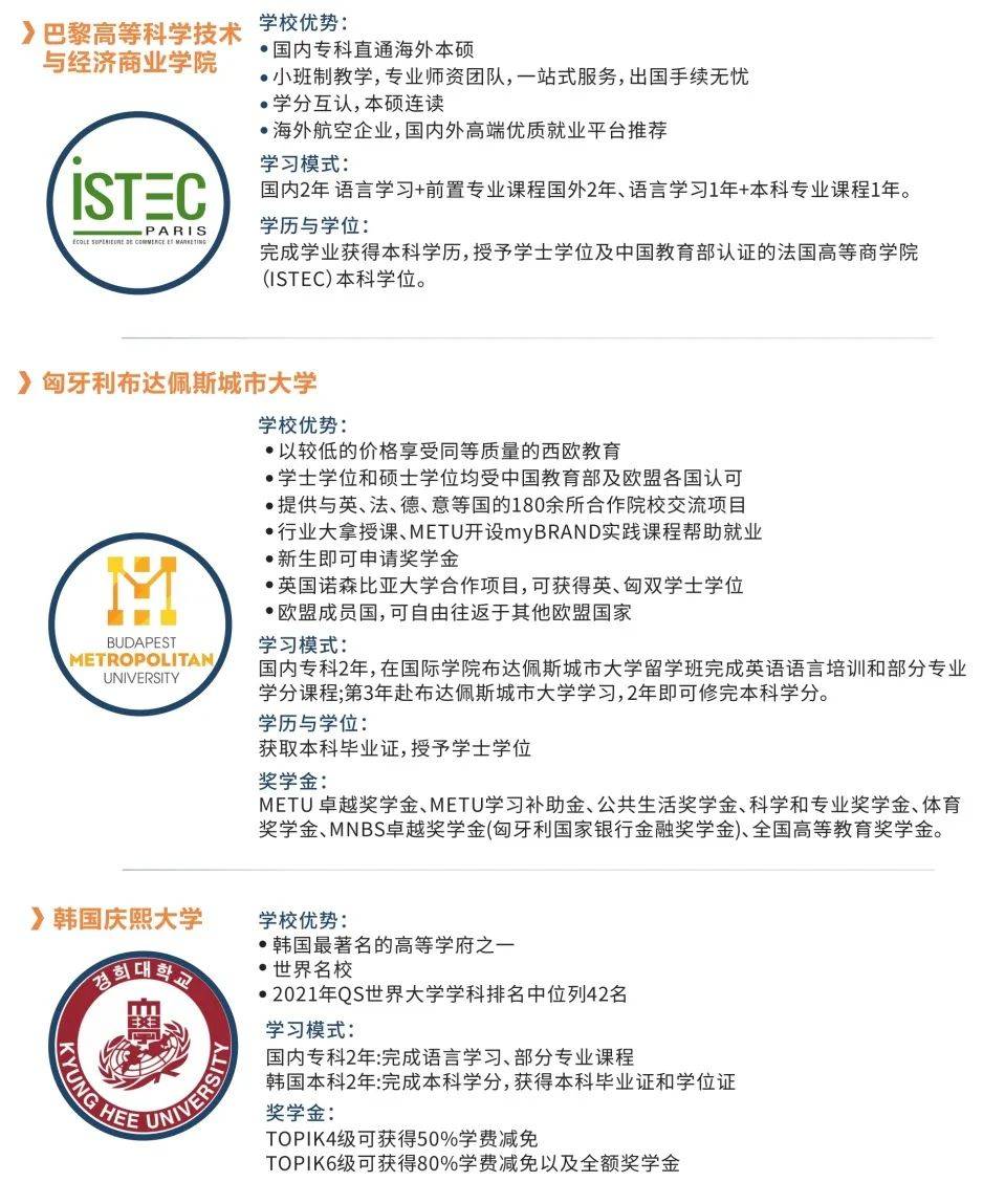 开云 开云体育官网绵阳飞行职业学院丨计算机应用技术:大数据时代风口专业前景与「钱景」并存(图9) 开云 开云体育官网绵阳飞行职业学院丨计算机应用技术:大数据时代风口专业前景与「钱景」并存(图9)