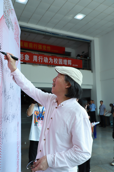 开云APP 开云官网入口咸阳师院设计学院2021届毕业设计作品汇报展 暨“产教融合 创新育人”座谈会(图2)
