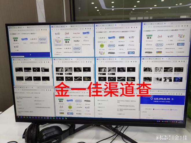开云APP 开云官网入口闷声搞钱全年无休死磕这个长期稳定的小项目(图3)