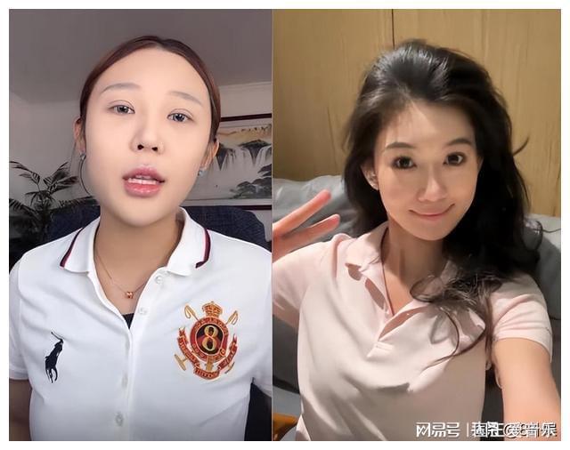开云体育 Kaiyun.com 官网入口大瓜！知名网红被曝帮企业洗钱做慈善是幌子多位举报者发声(图9)