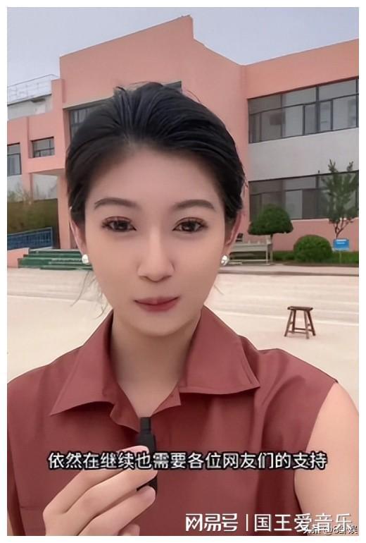 开云体育 Kaiyun.com 官网入口大瓜！知名网红被曝帮企业洗钱做慈善是幌子多位举报者发声(图18)