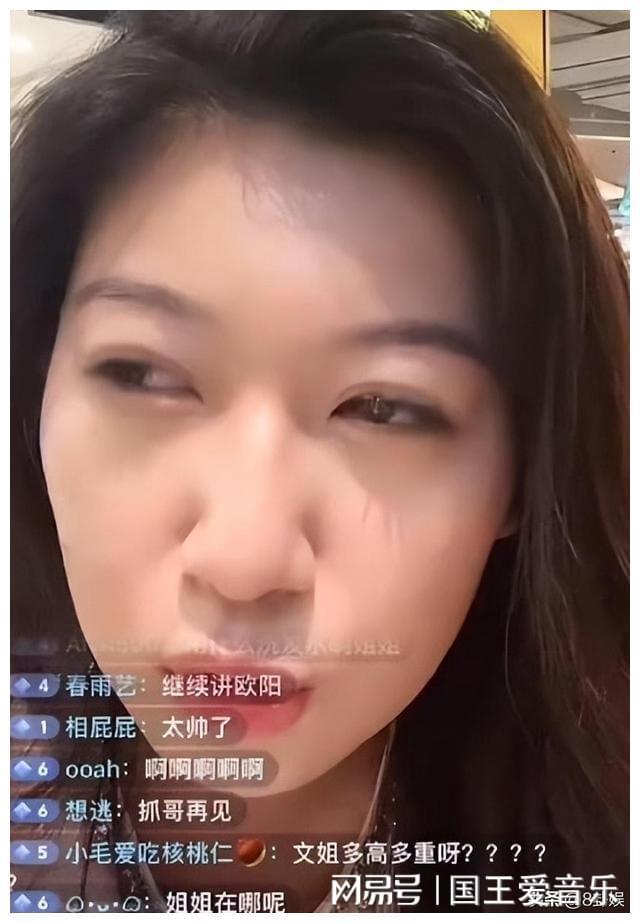 开云体育 Kaiyun.com 官网入口大瓜！知名网红被曝帮企业洗钱做慈善是幌子多位举报者发声(图23)
