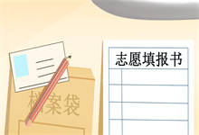 计算Kaiyun 开云体育机包括哪些专业(图5)
