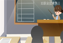 计算Kaiyun 开云体育机包括哪些专业(图8)