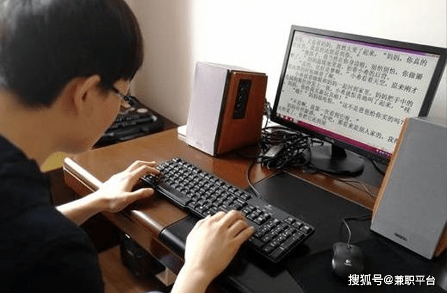 开云体育 开云官网适合年轻人的副业有哪些？兼职网盘点4个轻松搞钱(图3)