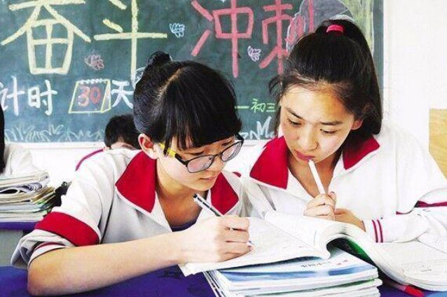 比较好就业的开云 开云体育官网4大专业不仅收入很高未来发展也很好(图12)