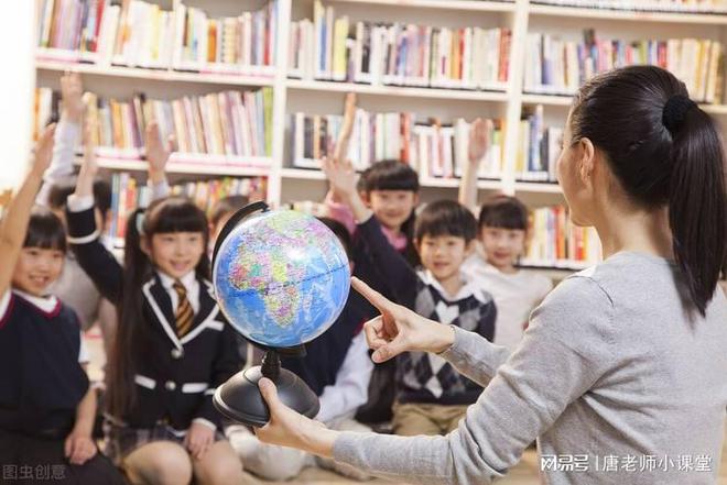 教育学和心理学专业三大区别归纳就业前开云 开云体育平台景分析条报志愿必备(图3)