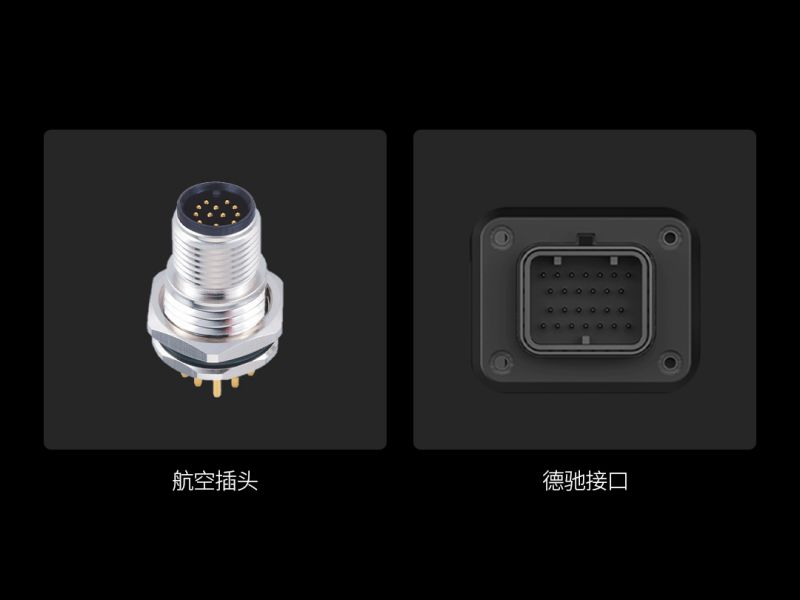亿道三防2代工业级车载平板电脑震撼登场 农机矿车专用开云体育 开云官网(图2)