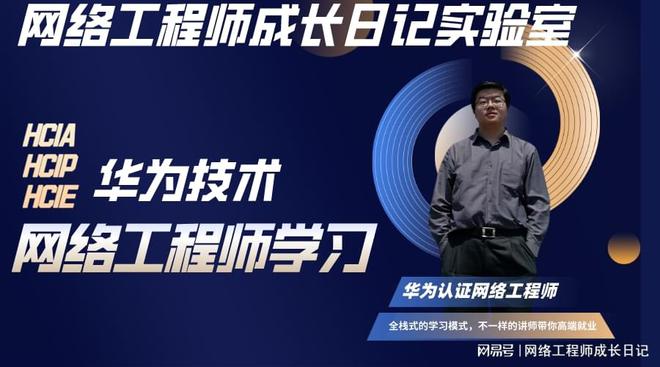 Kaiyun 开云干弱电很迷茫怎么办(图2)