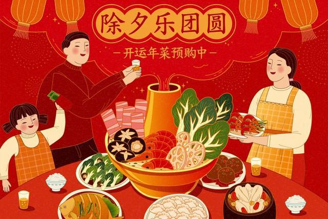 开云APP 开云官网入口她30岁爸妈卖了她买的房子200万给弟弟买房 她自己嫁人(图12)