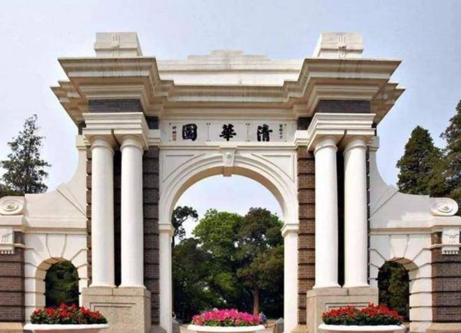 开云体育 开云官网四川高考狂人张非4次金榜题名2次遭清华北大劝退后来如何了(图17)