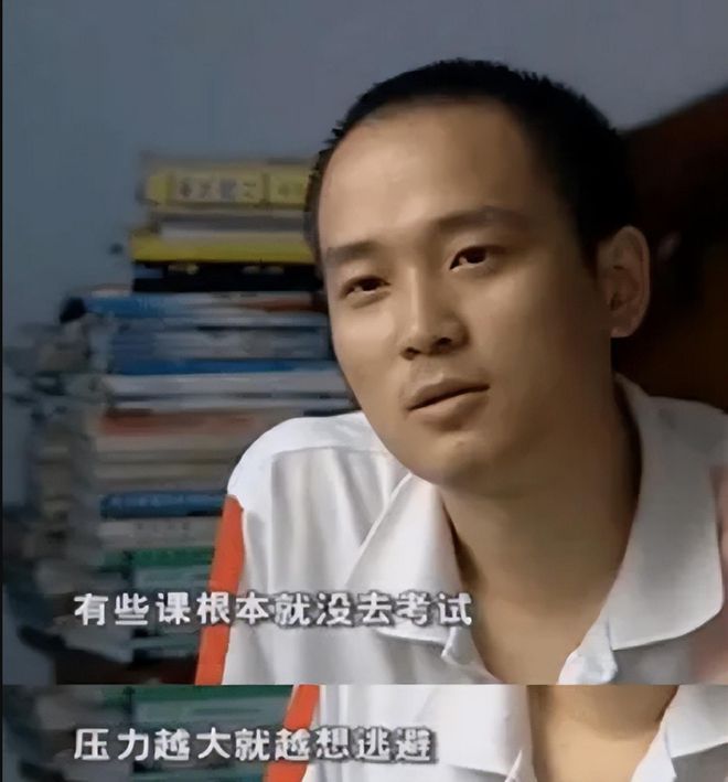 开云体育 开云官网四川高考狂人张非4次金榜题名2次遭清华北大劝退后来如何了(图19)
